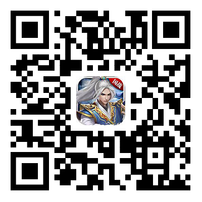 游戏下载二维码